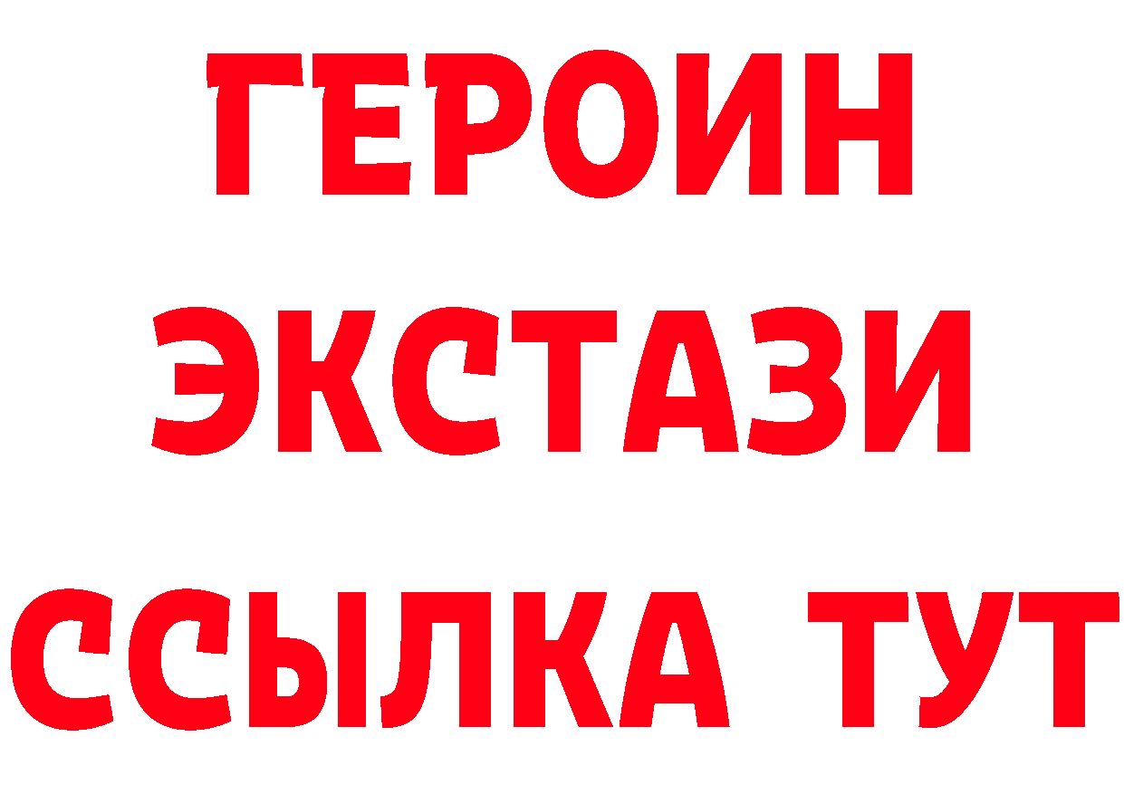 Альфа ПВП СК КРИС маркетплейс маркетплейс мега Андреаполь